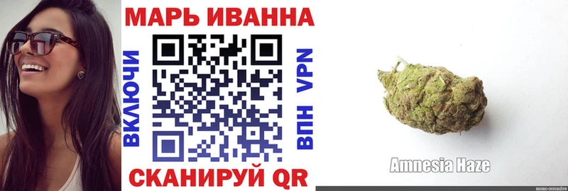 Где продают наркотики Людиново Cocaine Alpha-PVP ГАШ Канабис Галлюциногенные грибы блэк спрут ссылка МЕФ