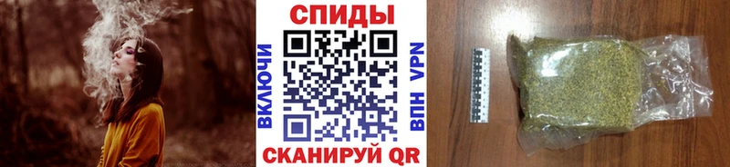 Бутират BDO  наркотики  Людиново 
