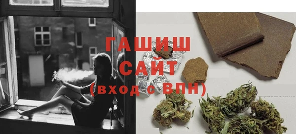COCAINE Балахна