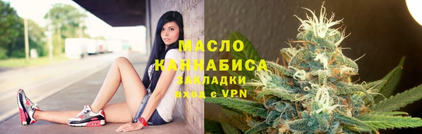 стафф Баксан