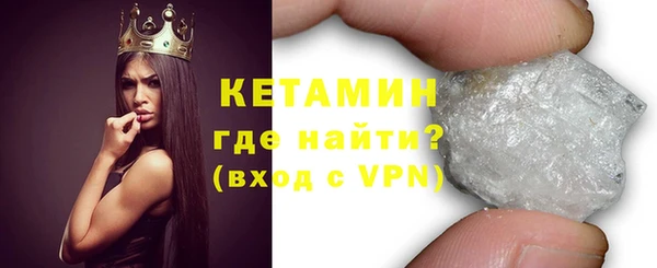 хмурый Армянск