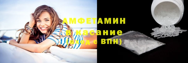 гашиш Аркадак